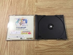 FJ4659 Vampire Hunter Night Warriors Darkstalkers SEGA SATURN Japan