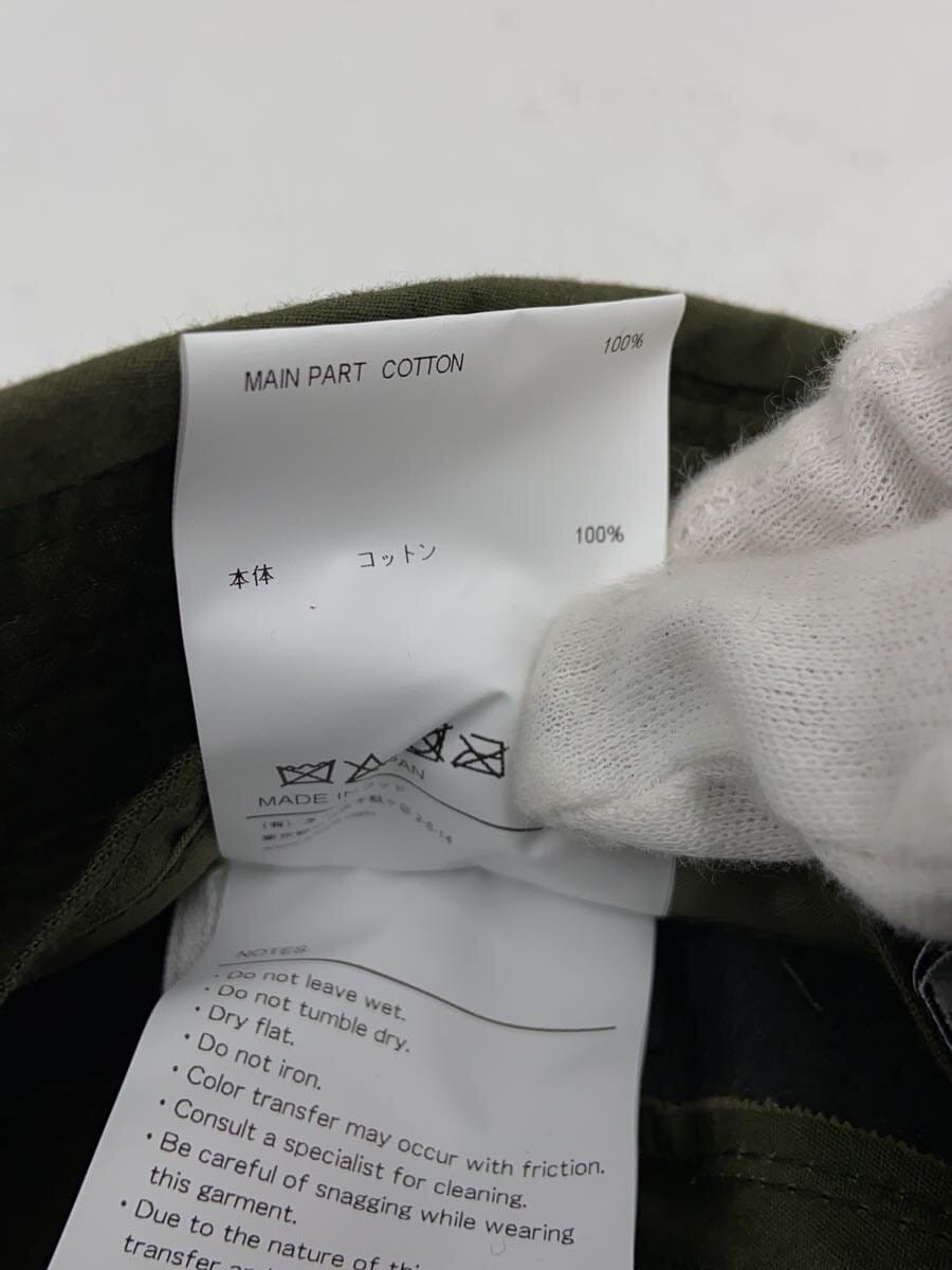 WTAPS 23SS JUNGLE01 Hat 3 Cotton Green Men's 231HCDT-HT18 | eBay WTAPS 23SS JUNGLE01 Hat 3 Cotton Green Men's 231HCDT-HT18 | eBay