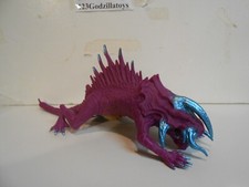 Japan Bandai Movie Monster Series GAMERA -Rebirth- Jiger 11" 2023 Godzilla
