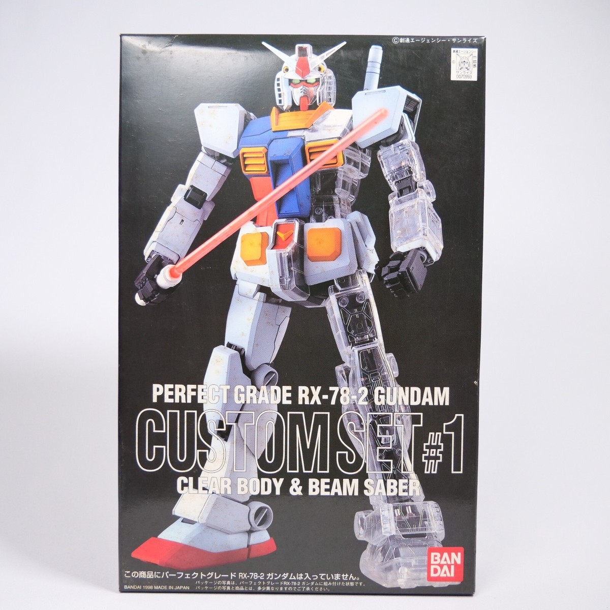 バンダイ PG 1／60 RX-78-2 ガンダム CUSTOMSET#1 PG RX-78-2 Gundam Custom set #1 Clear Body & Beam Saber 1:60 Red