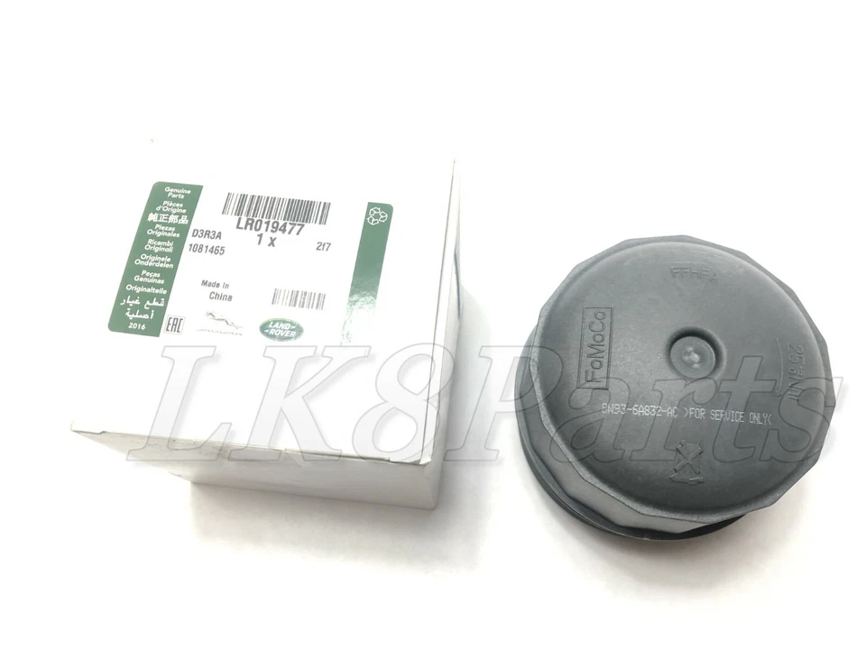 Cubierta de filtro de aceite genuino Land Rover LR4 Range Rover Sport 5,0 L 3,0 L LR019477 NUEVO Foto 2 de 4