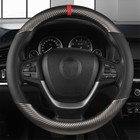 Carbon Black Leather Car Steering Wheel Cover Breathable Non-slip  Accessories