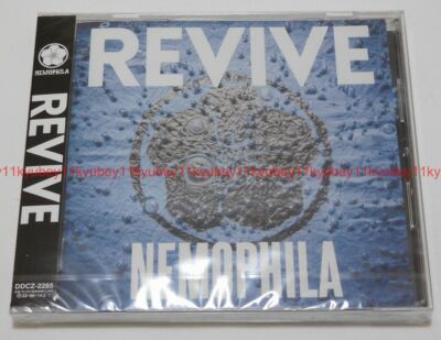 New NEMOPHILA REVIVE First Limited Edition CD Japan DDCZ-2285 4543034051687