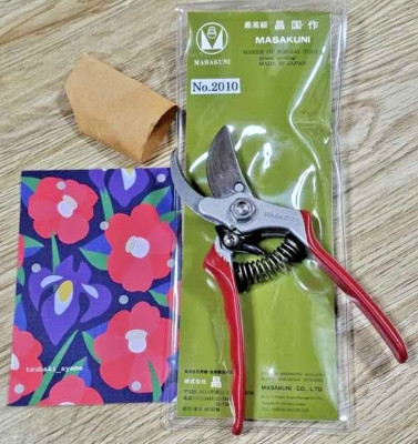 MASAKUNI Bonsai Tools No.2010 Pruning Shears 188mm/200g NEW Made
