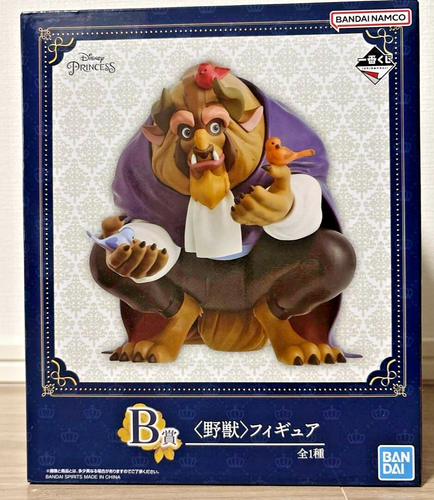 Ichiban Kuji Beauty and the Beast Prize A Bell & Prize B Beast figure 2set Japan - Picture 3 of 7