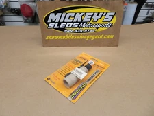 NEW JOHNNY STEWART WILDLIFE STEALTH FLEX PREDATOR CALL VARIABLE PITCH 