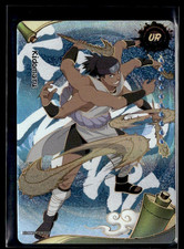Kayou 2026 Naruto Ninja Age #NRCCNA-UR-016 Kidomaru