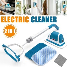 Rechargeable Multi Scrubber Cordless Cleaning Vibration Scrubber Home Cleaner UK