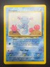 Wooper 71/75 | Neo Discovery |  Pokemon Card | LP+