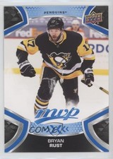 2021-22 Upper Deck MVP Factory Set Blue Bryan Rust #17 0da0
