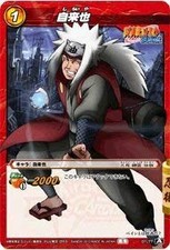 Miracle Battle Card Das Mira Bat Nar04 Natori Yuya Common NR04-01