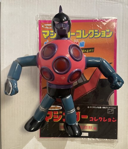 Mazinger Mazinga Battle Robo Beast Dragon Boy Sofubi Vinyl Medicom 8” Gorongo S2