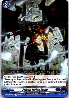 PRISON-LURING LAMP D-BT09/044EN R CARDFIGHT!! VANGUARD MP