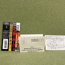 Thunderhawk Mega-CD Japan Victor 1993 Complete w/ OBI Manual Mint 3D Shooting