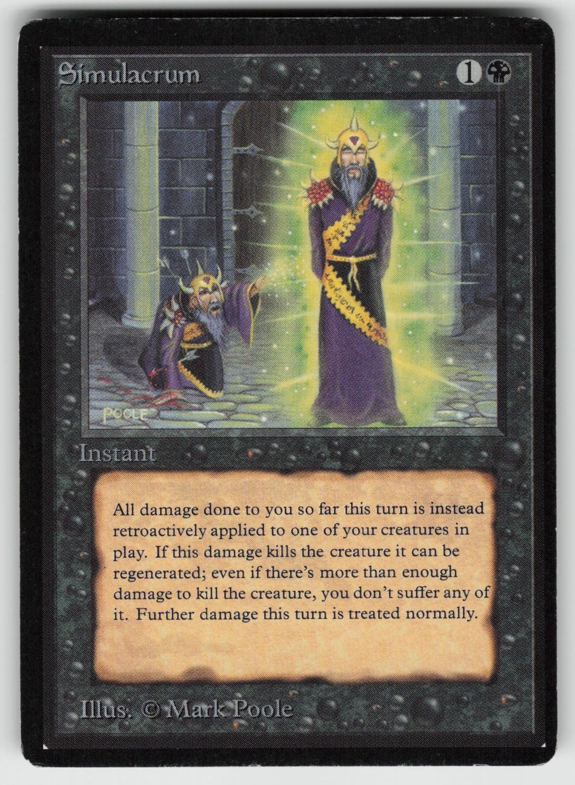 Simulacrum Beta Edition Uncommon MAGIC: THE GATHERING