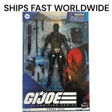 Hasbro G.I. Joe Classified Series Snake Eyes 6  Action Figure  02 Never Pegged