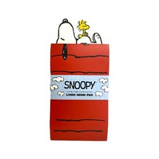Peanuts Snoopy & Woodstock - Aufklappbarer No...