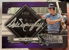 Dale Murphy 2022 Topps 5 Star Baseball Silver Signatures /25 AUTO Atlanta Braves
