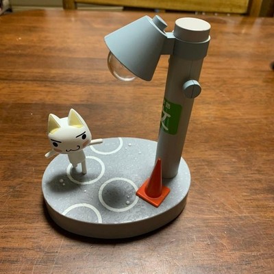Banpresto Doko Demo Issyo Toro Inoue Figur Zimmerlampe