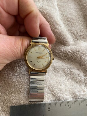 Vintage Elgin Sportsman 17 Jewels Watch | eBay