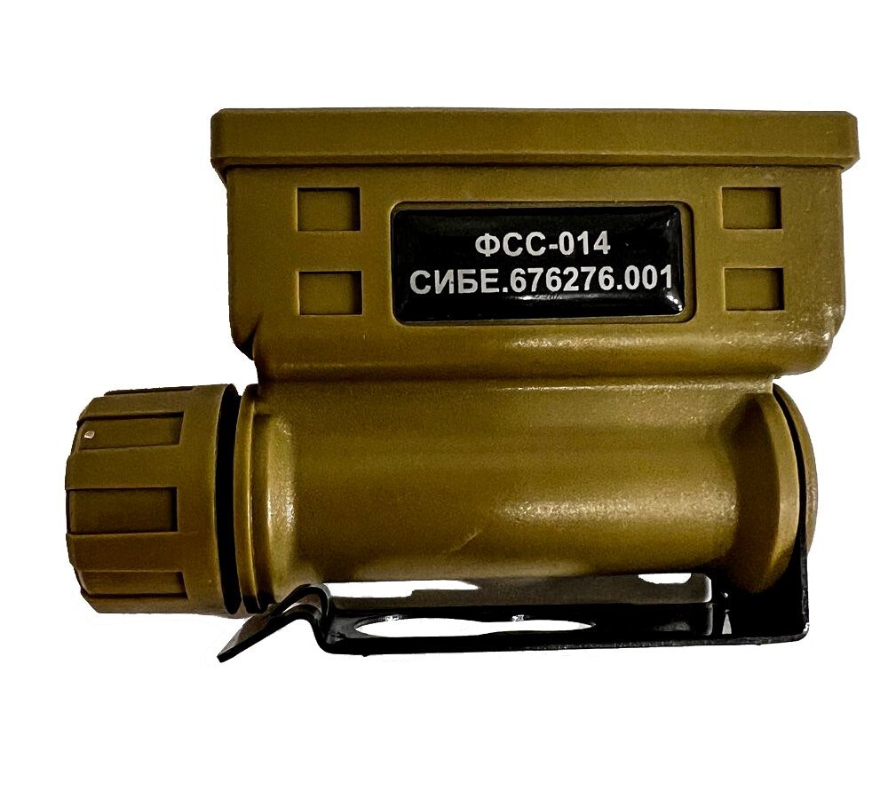 Lantern FSS-014 Ratnik Russian Army Original | eBay