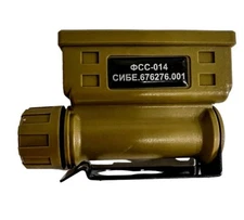 Lantern FSS-014 Ratnik Russian Army Original