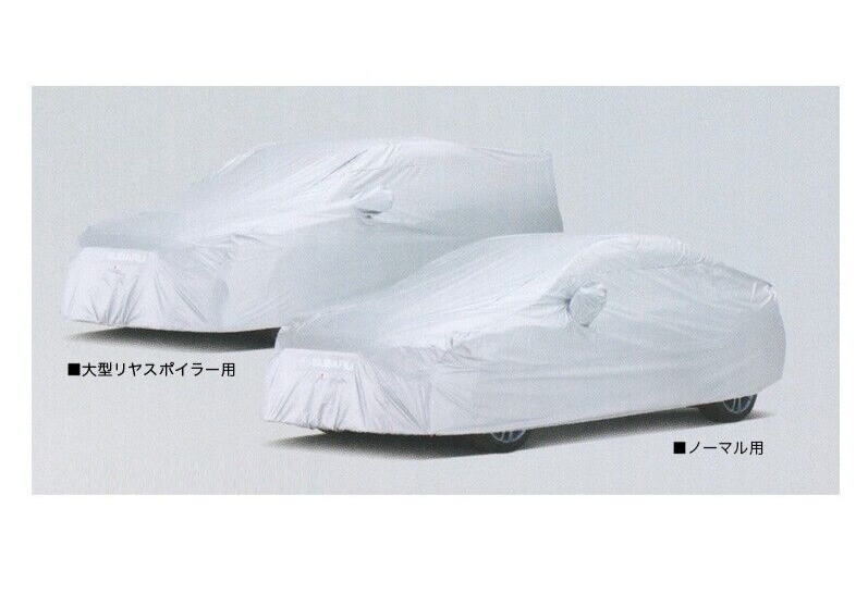 JDM OEM Mazda Roadster MX-5 ND5RC ND5 MIATA Body Cover Silver
