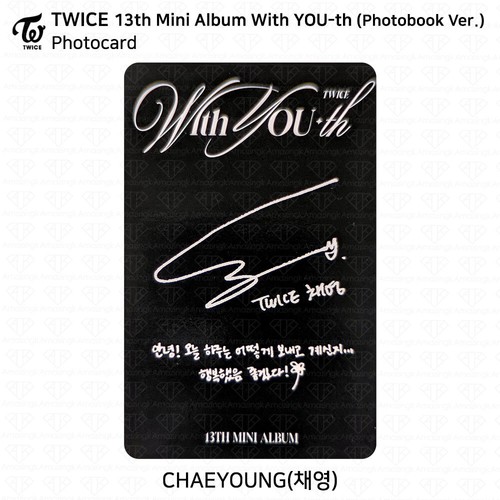 TWICE 13th Mini Album With YOU-th Youth Photocard Poster Film Sticker Chaeyoung - Picture 32 of 74