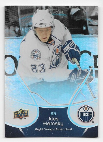 09/10 McDONALD'S UPPER DECK BASE & CHECKLISTS (#1-50, #CL1-CL6) U-Pick From List - Picture 22 of 57