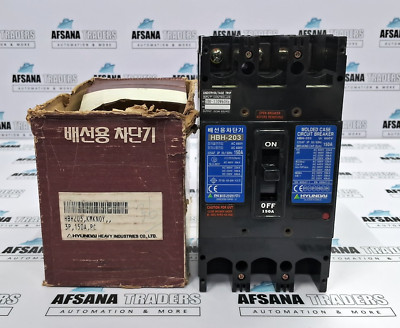 HYUNDAI | HBH-203 | 150A | 225AF 3P 50/60HZ | MOLDED CIRCUIT BREAKER