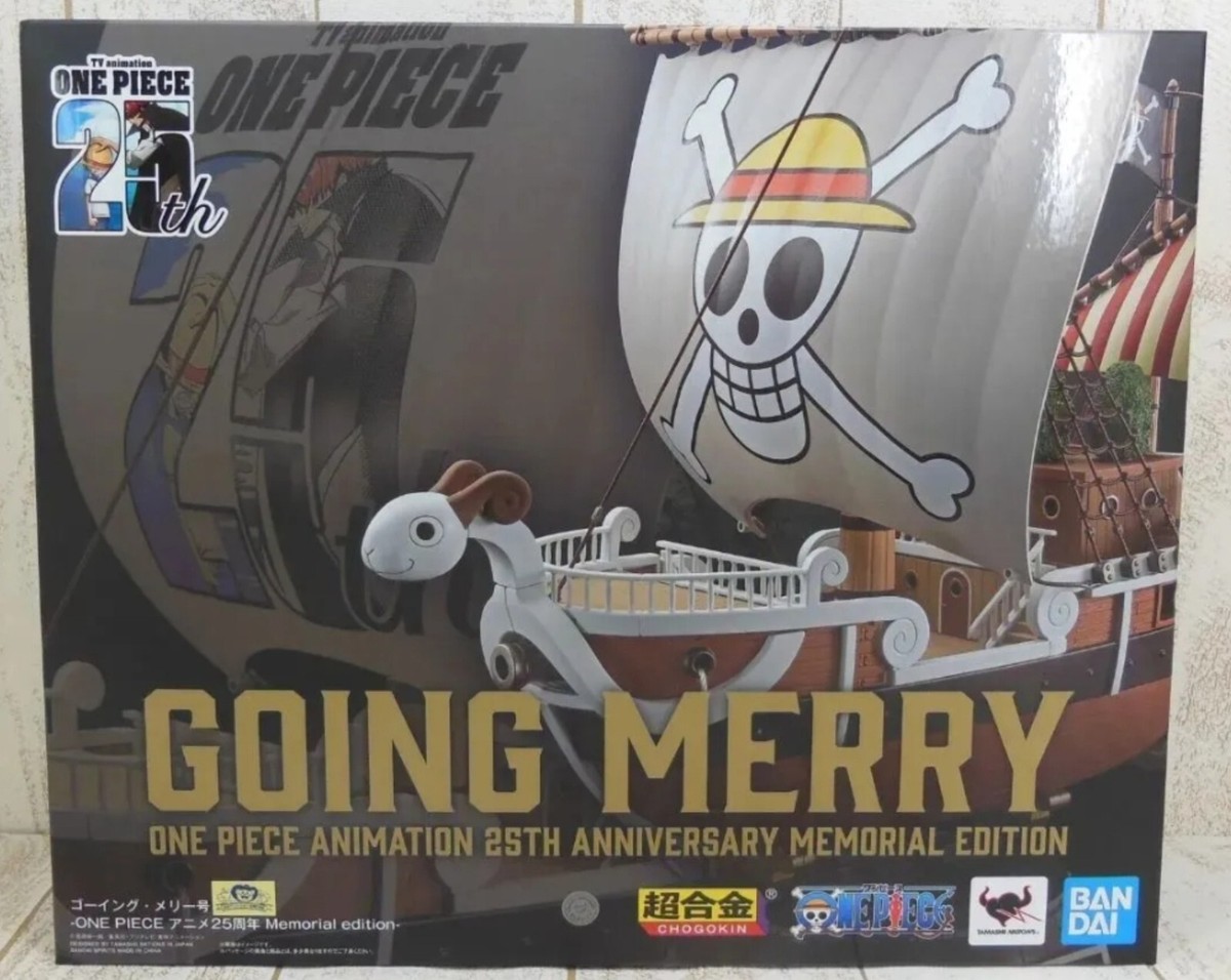 こおにボット 3号 こくうん　One up. 25th ANNIVERSARY Chogokin Going Merry ONE PIECE 25th Anniversary Memorial Edition