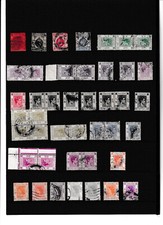 HONG KONG MIX.REDUCED!  AS REC'D. PICKINGS.  FREE POST