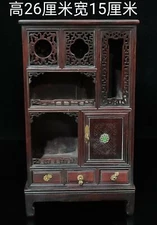 Collect China antique Rosewood  Inlay gem Handmade Exquisite cabinet 