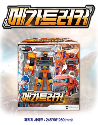 Metal Cardbot MEGA TRUCKER Orange Truck Transforming Robot Car