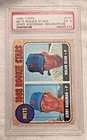 NOLAN RYAN & J. KOOSMAN~NEW YORK METS~1968 TOPPS PSA-5 EX MC ROOKIE RC CARD #177
