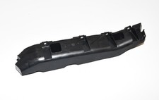 Führungsprofil Stoßstangenprofil Hinten,Rechts 5P8807376 Altea XL Original 