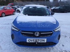 VAUXHALL CORSA BRAKE SERVO