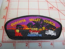 Ouachita Valley Council 1993 Jamboree JSP collectible patch (yR)