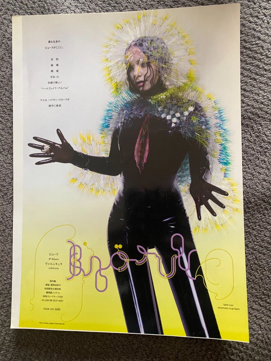Björk Memorabilia for sale | eBay