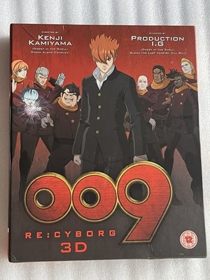 009 Re:Cyborg - Film/Movie Blu-ray + DVD Collector's Edition (English, Region B)
