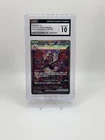 CGC GEM MINT 10 Charizard ex 349/190 SIR Shiny Treasure Japanese Pokémon