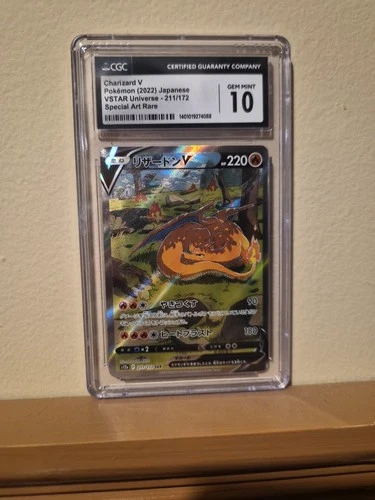 2022 Charizard V JPN VStar Universe 211/172 GEM MINT 10 💎