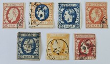 ROMANIA CLASSICS Lot of 7x Imperf No Beard. Mainly FU. &euro;350. See Photos
