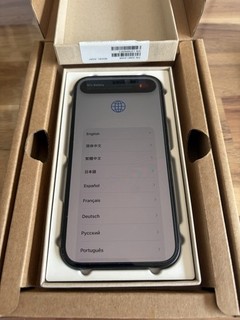 iPhone 16