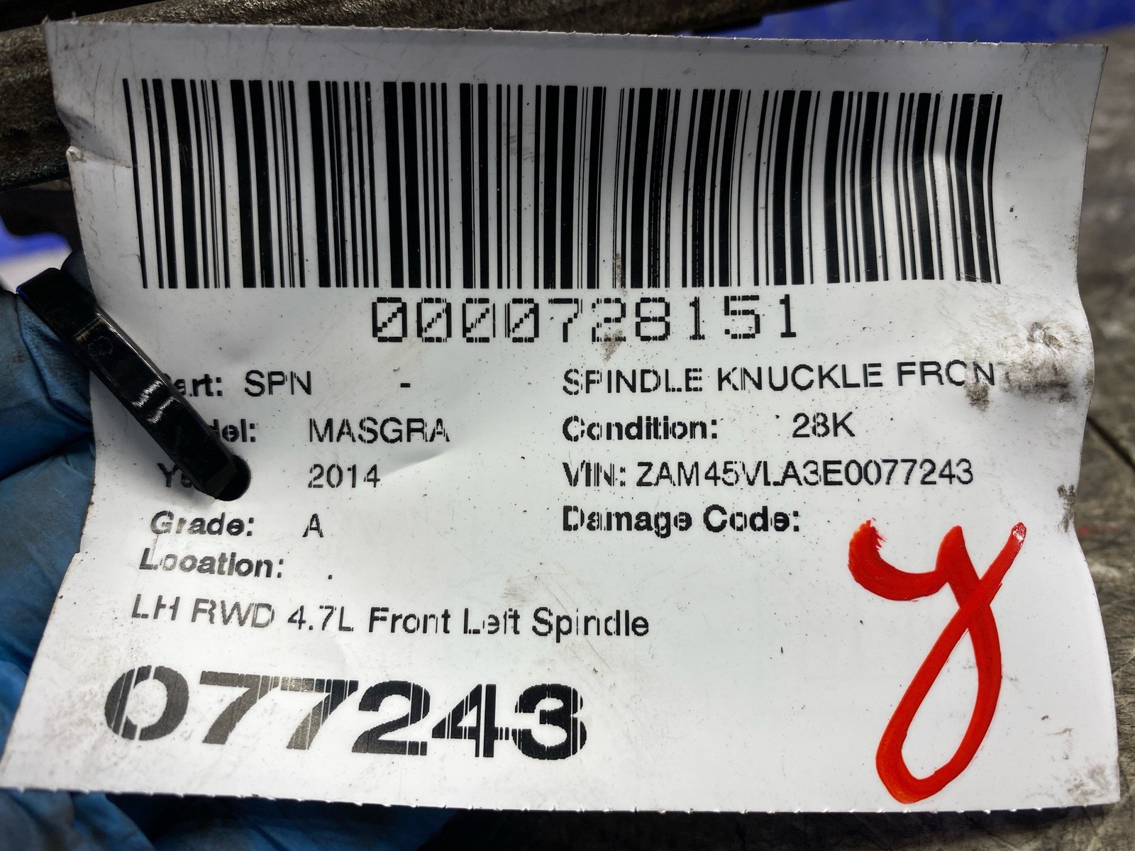 2011 - 2019 Maserati Granturismo Oem 4.7L Front Left Spindle Knuckle Hub Bearing