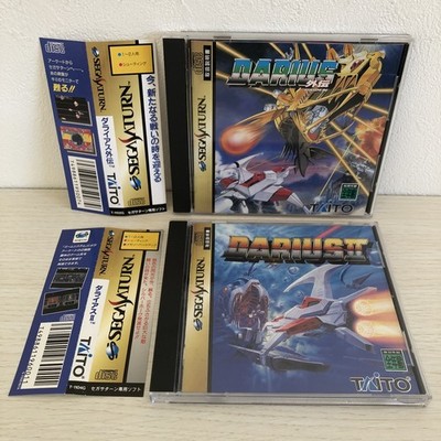 Sega Saturn DARIUS GAIDEN TAITO set of 2 Shooter T1102G Obi