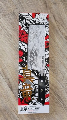 Cuisine::pro KIYOSHI 6,5-Zoll-Hackmesser / OVP und unbenutzt