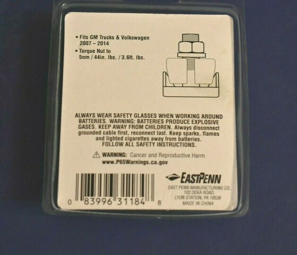 Conector de terminal de cable de batería 2 perno en T VW Audi Quattro TT Jetta EuroVan Golf Foto 4 de 4