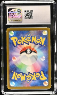 CGC Graded 9 Mint Venusaur ex 003/165 Pokemon Card 151 Pokemon