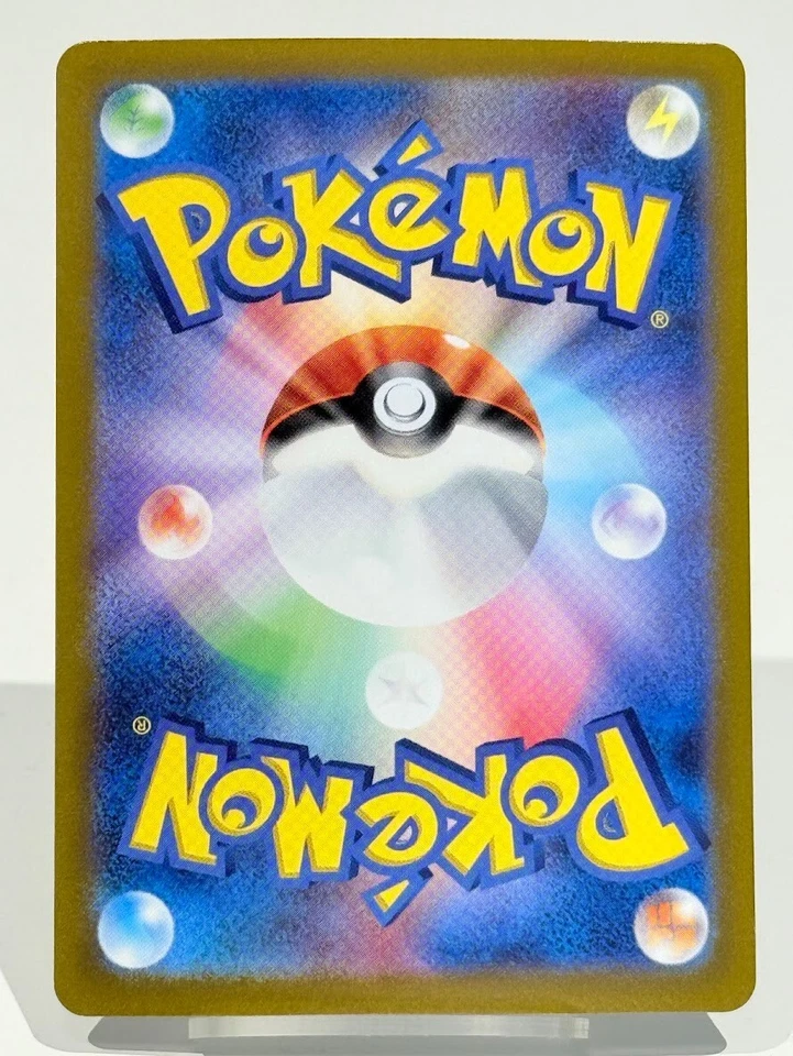 Indeedee 063/078 Sv1v: Violet Ex Holo Japanese Pokemon Card - Image 2 of 2